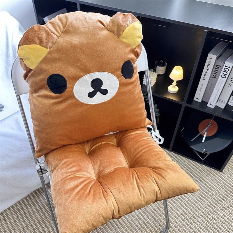 Home Cinema Chairs - Almofada de Assento Rilakkuma para Escritório,