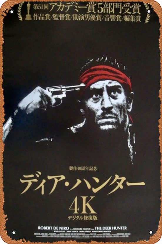 Home Cinema Decor - 1p, Pôster do filme Deer Hunter,