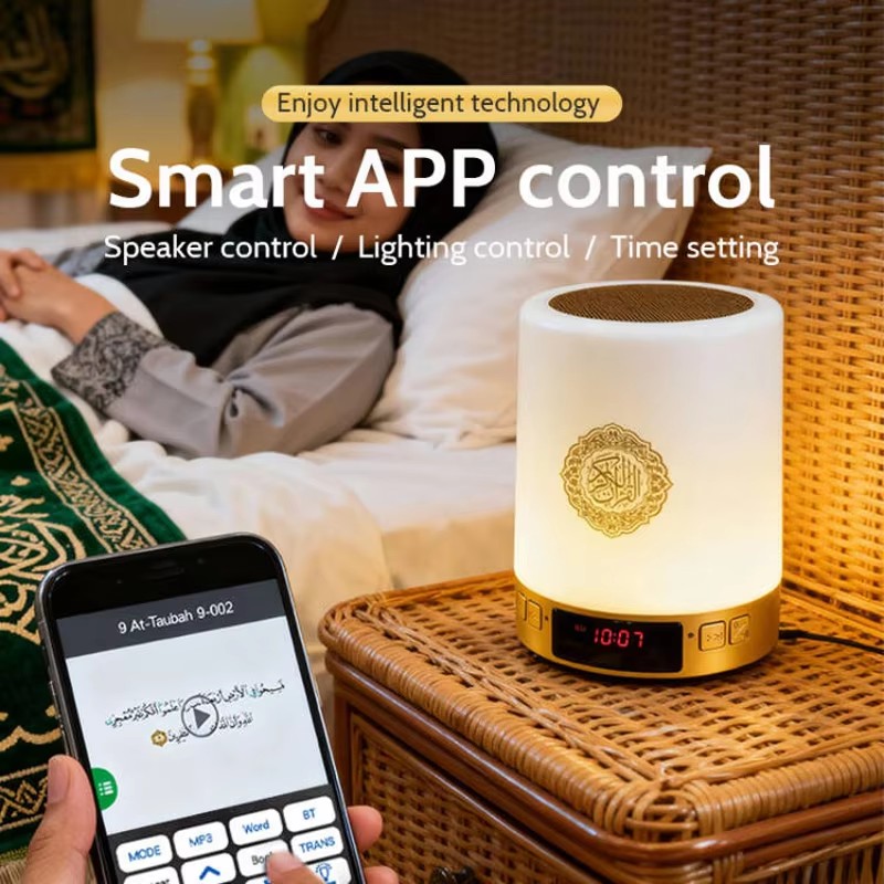 Luminária Noturna Islâmica Ára - Home Cinema Marantz avaliação e preço